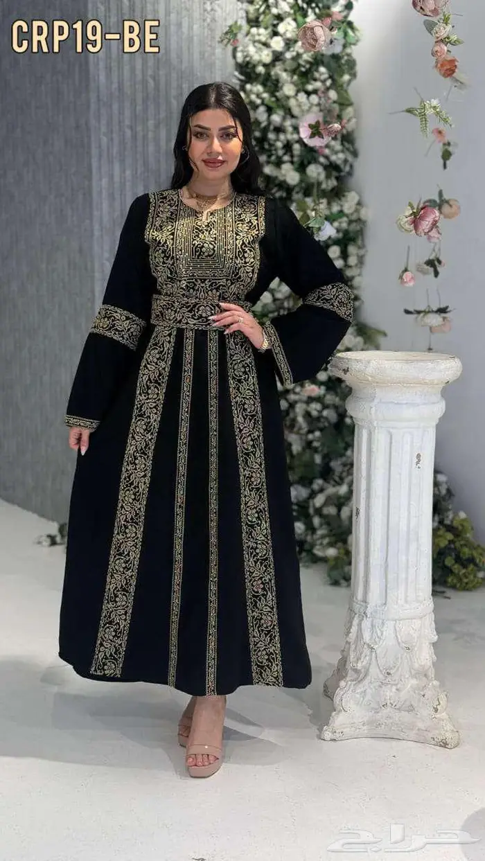 مفارش شوزات 3