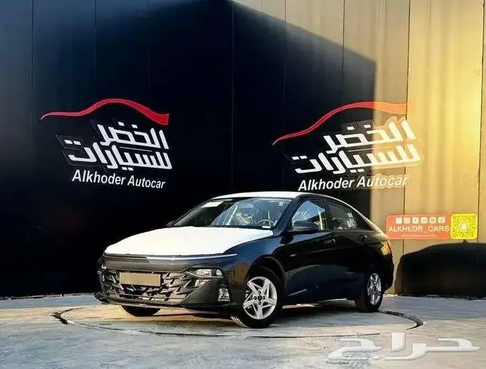 هونداي اكسنت فليت 2026 لدى الخضر للسايارت 0