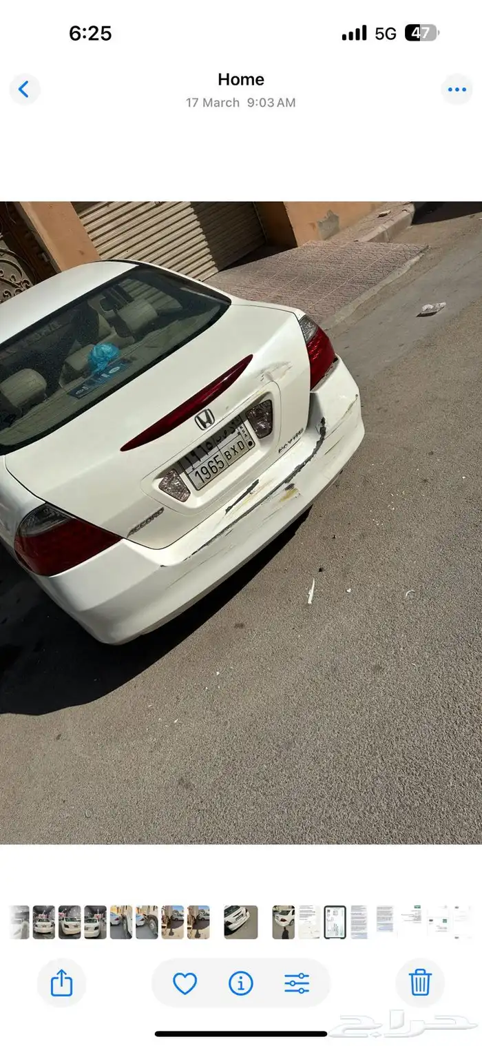 هوندا اكورد 2006 9