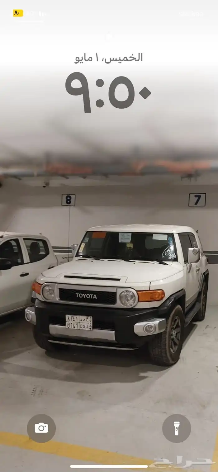 اف جي 2012 تانكي كبير الممشاء 222 8