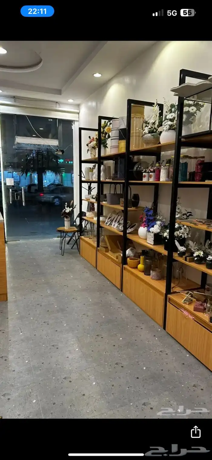 محل ورد قائم (لتقبيل )   موقع مميز 3