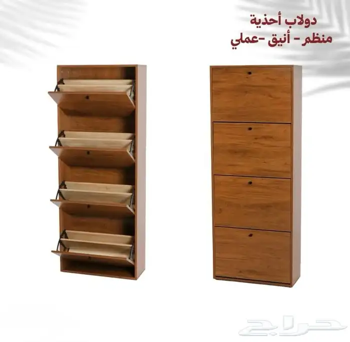 جزامه جزامات دولاب أحذية 67
