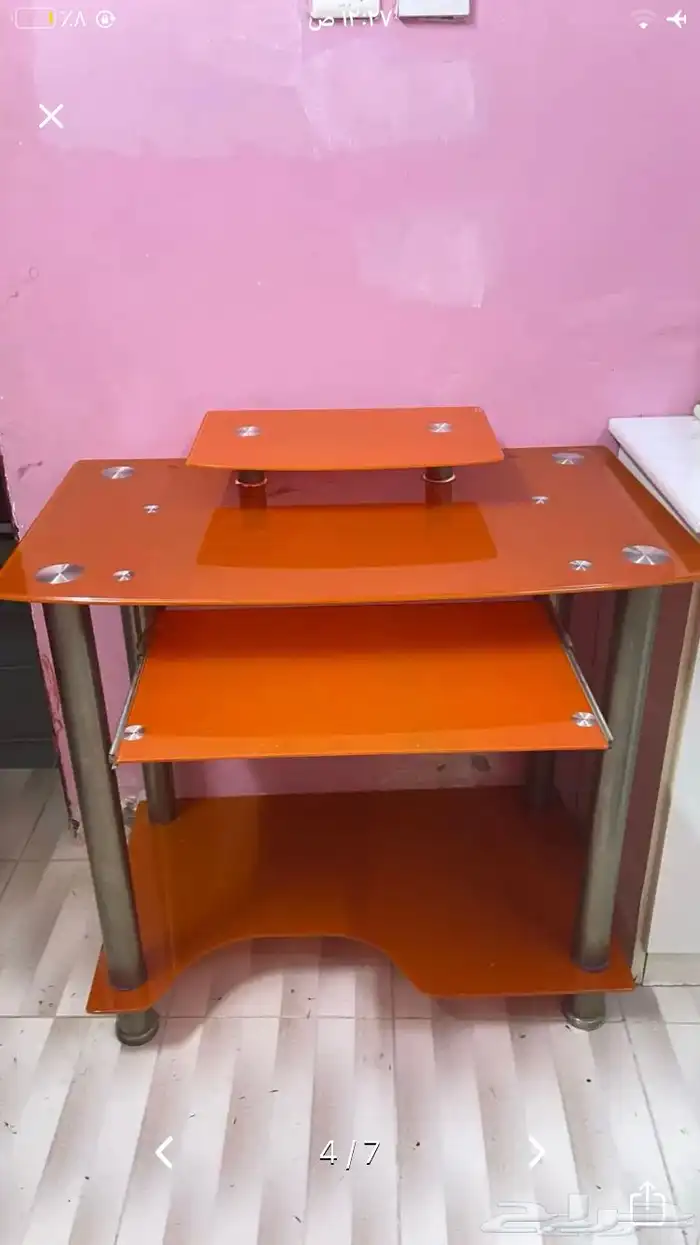 مكتبة نظيف 0