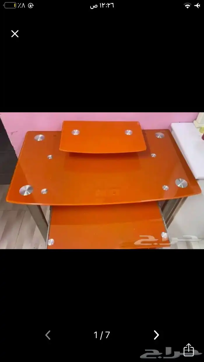 مكتبة نظيف 1