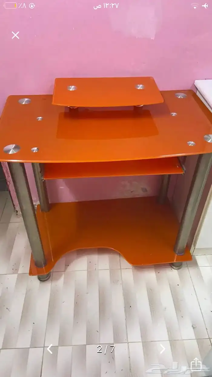 مكتبة نظيف 2