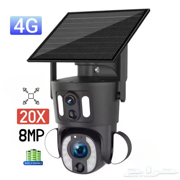 كاميرات الطاقة الشمسية 4G  اصدارين 0