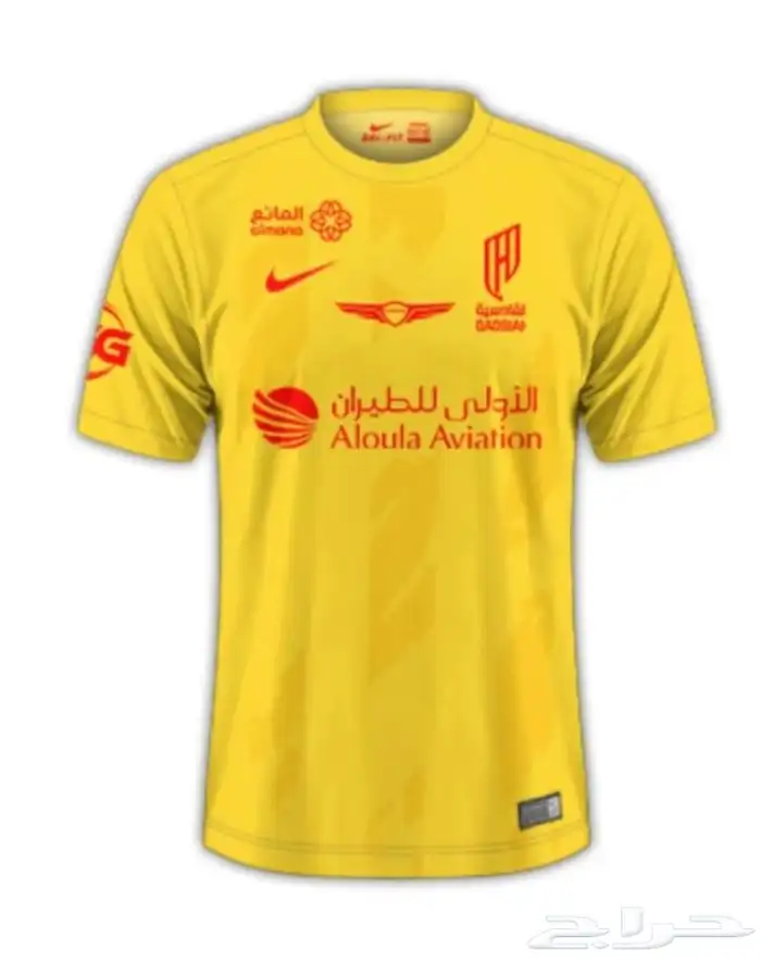 تيشيرت انديه 9