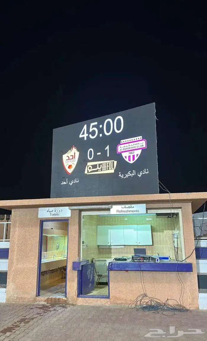 حفلات 35