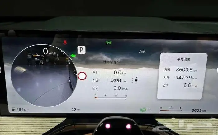 جينسس 2025 GV80 معرض الميموني للاستيراد من كوريا 7