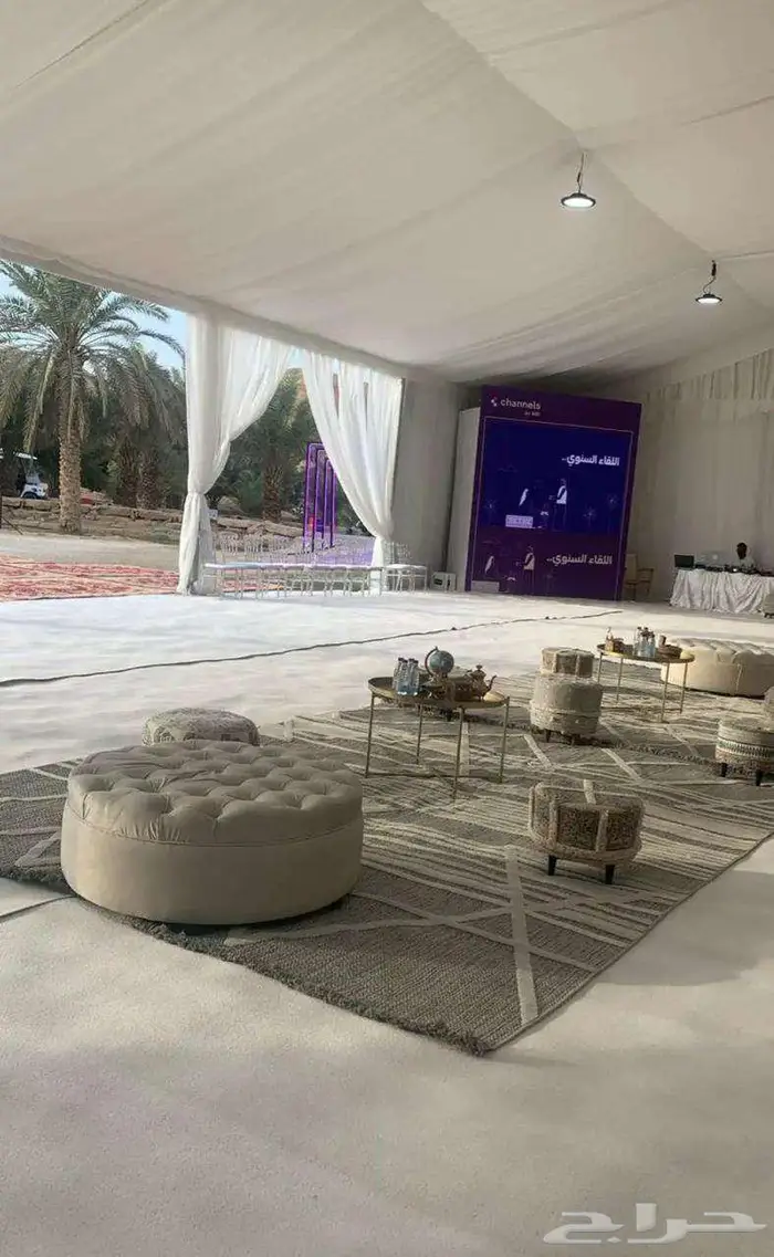 حفلات 13