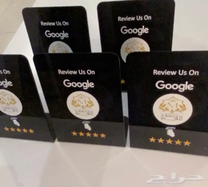 ستاند تقييم قوقل ماب NFC 7