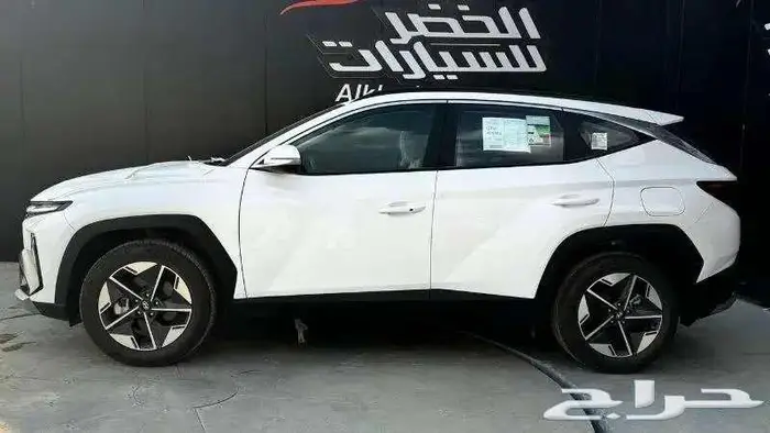 هونداي توسان 2.0 سمارت 2025 لدى الخضر للسيارات 2