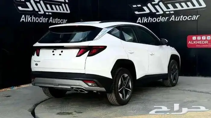 هونداي توسان 2.0 سمارت 2025 لدى الخضر للسيارات 1