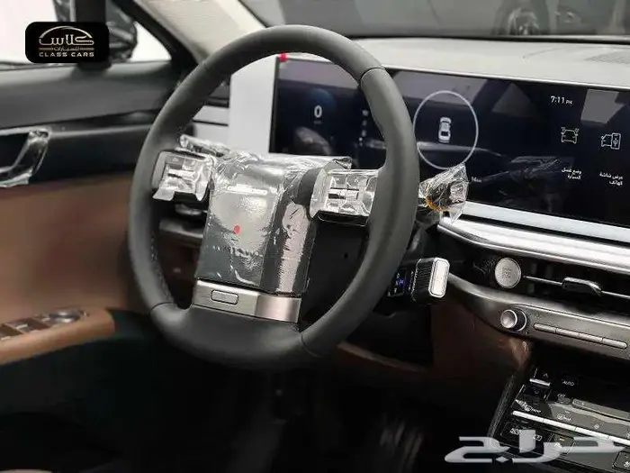 أزيرا كلاسيك 2025- 139150 ريال شامل الضريبة 7