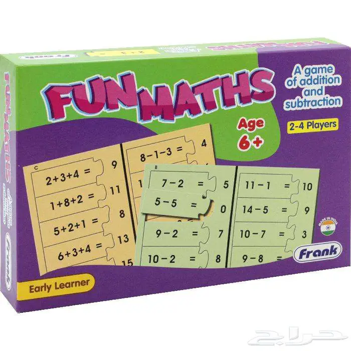 بازل Fun Maths لتعلم الرياضيات باللعب والمتعة 0