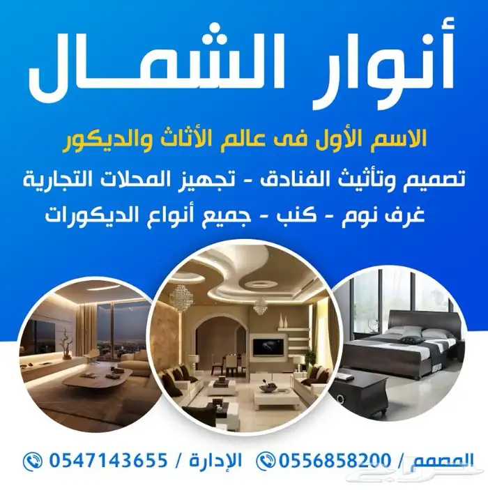 غرف نوم 11