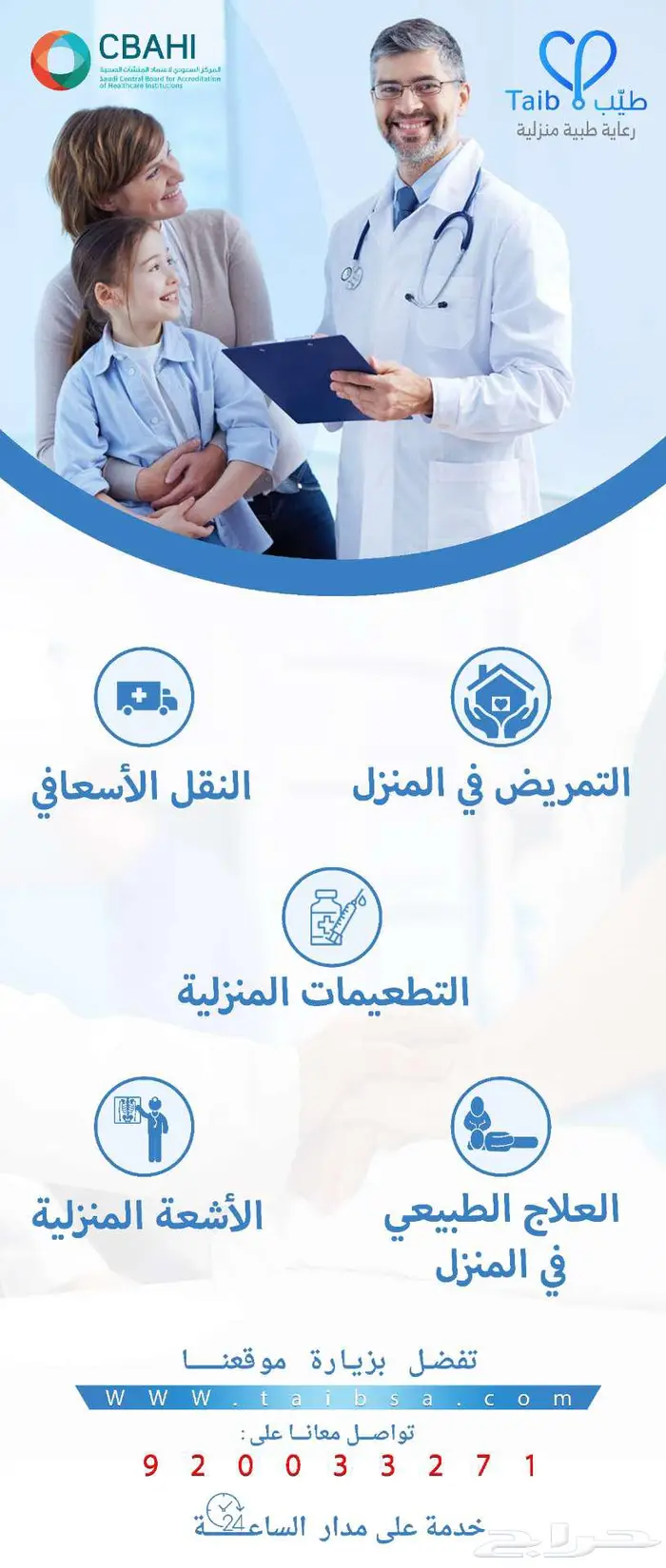 تصميمات و مشاريع بور بوينت و طباعة استيكر و مونتاج فديو 5
