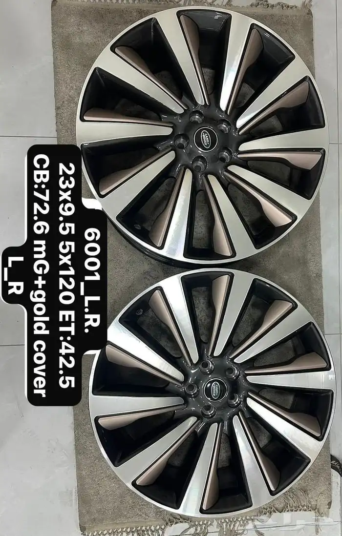 جنوط رنج روفر sv موديل 2025 1