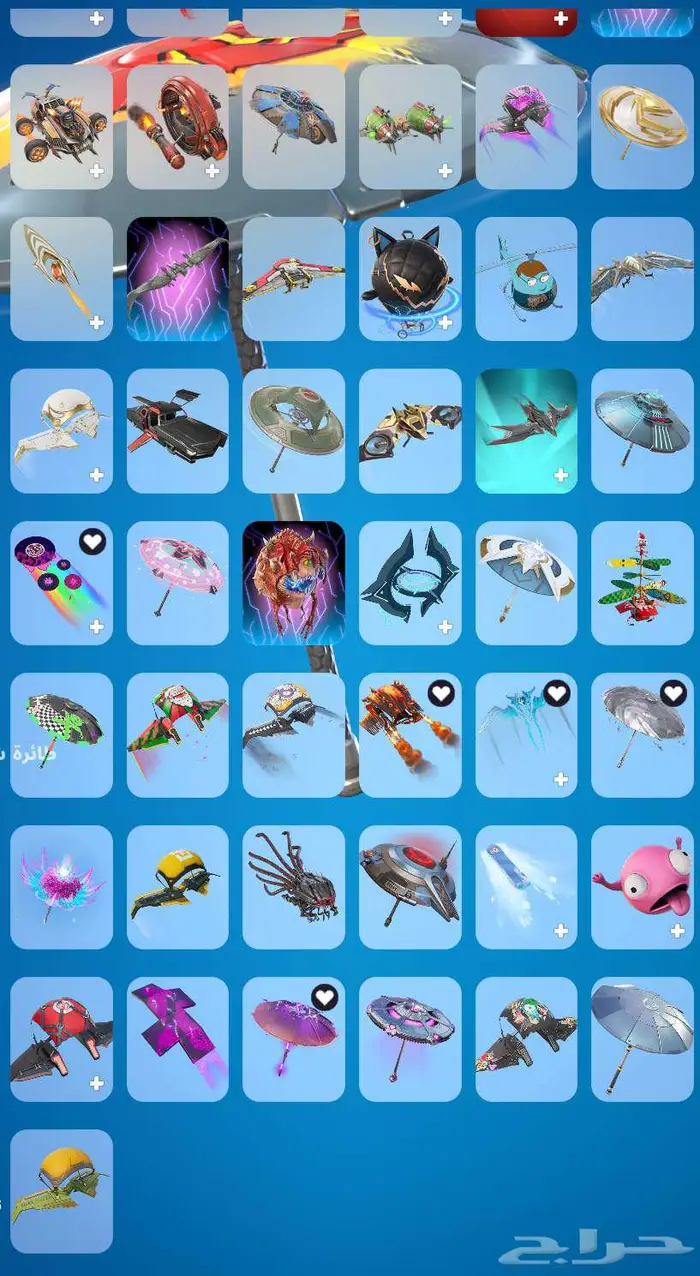 حساب فورت تم البيع 0