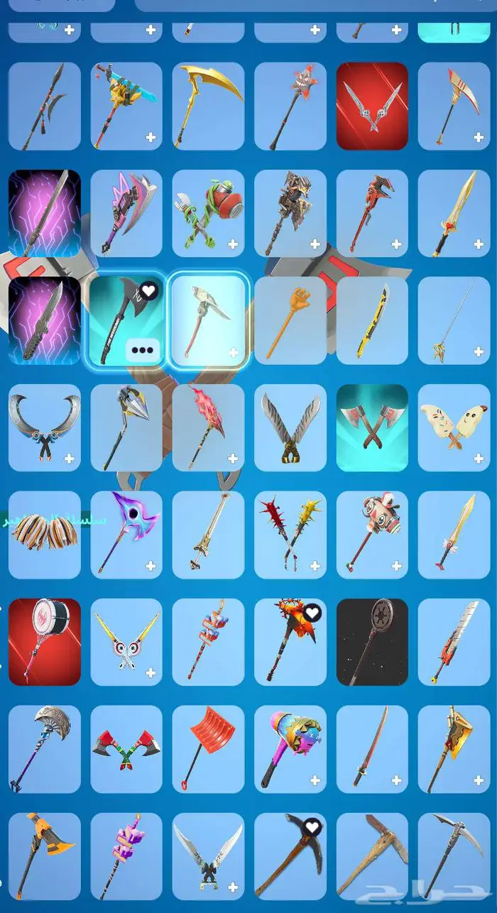 حساب فورت تم البيع 2