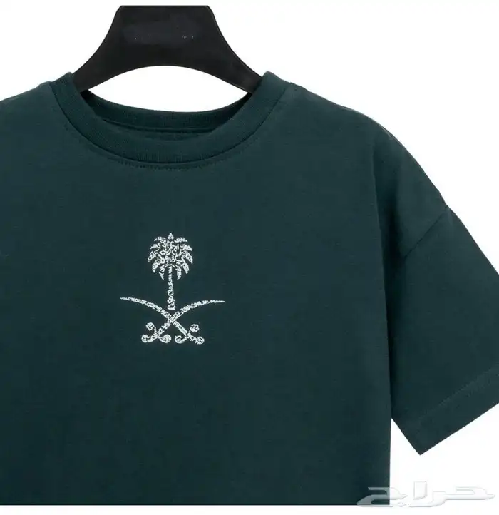 تيشيرتات ولادي لليوم الوطني السعودي اليوم الوطني تيشيرت 45