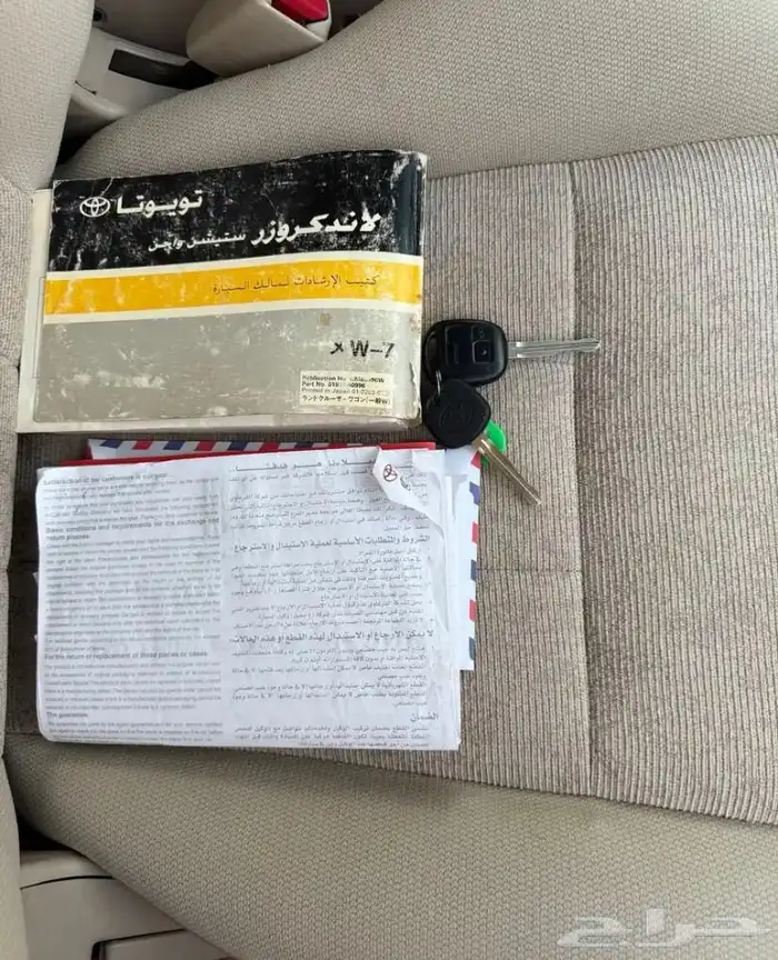 لاندكروزر GXR 2003 ممشى ((400)) نظييف جد ا 7