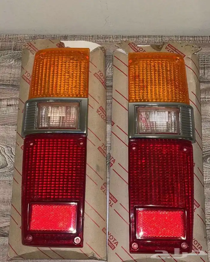 مجموعة قطع هايلوكسات قديمة 1