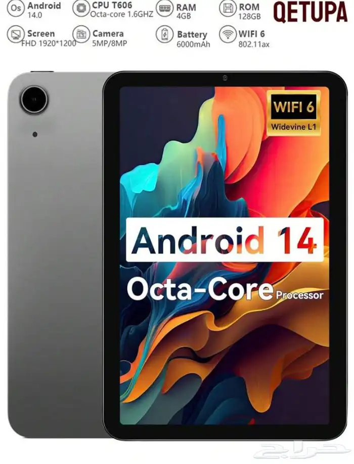تابلت اندوريد استخدام شهرين مساحة 128GB 0