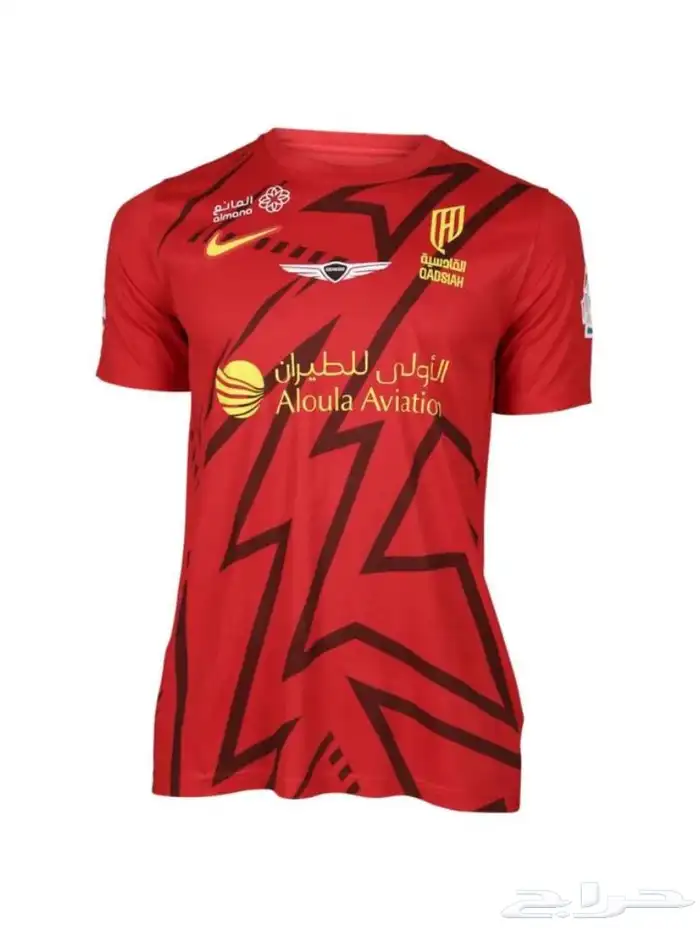 تيشيرت انديه 10
