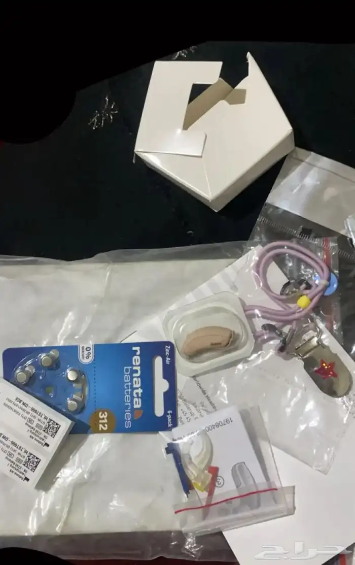 سماعات طبيه للناس الي ماتسمع 0