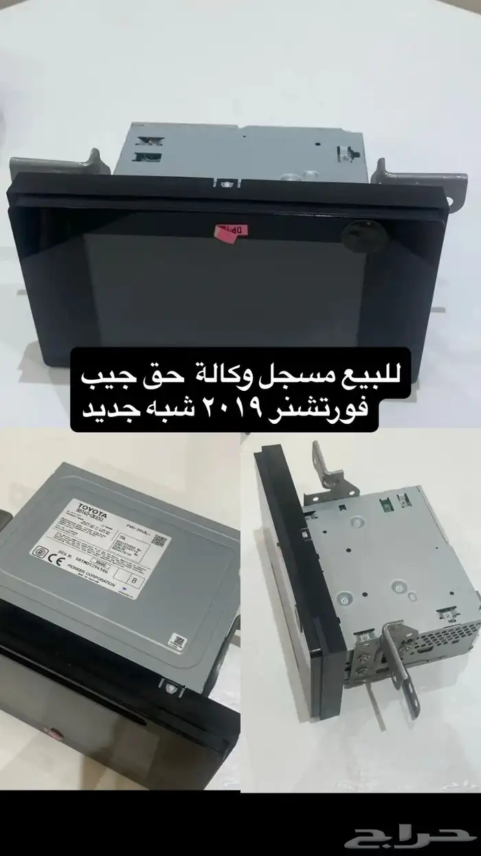 مسجل 0