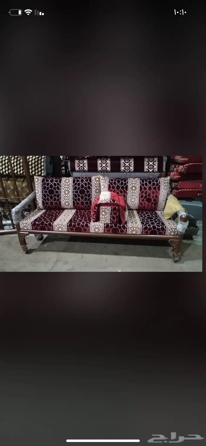 تفصيل او جاهز كراسي حديد 1