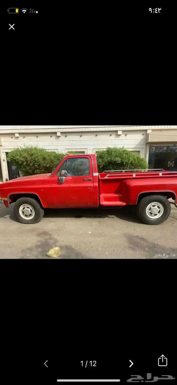 جمس بهبهاني 10