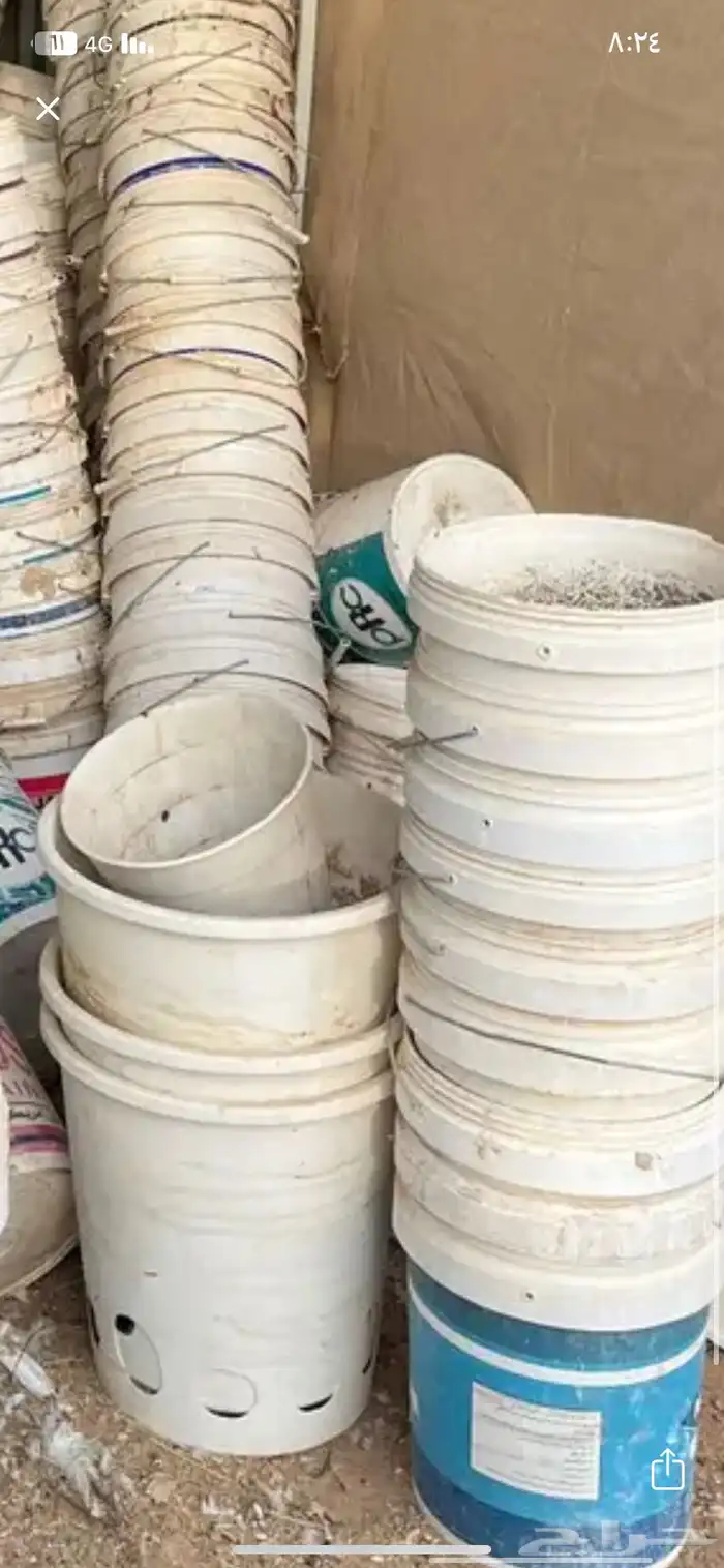 سطول بوية 0