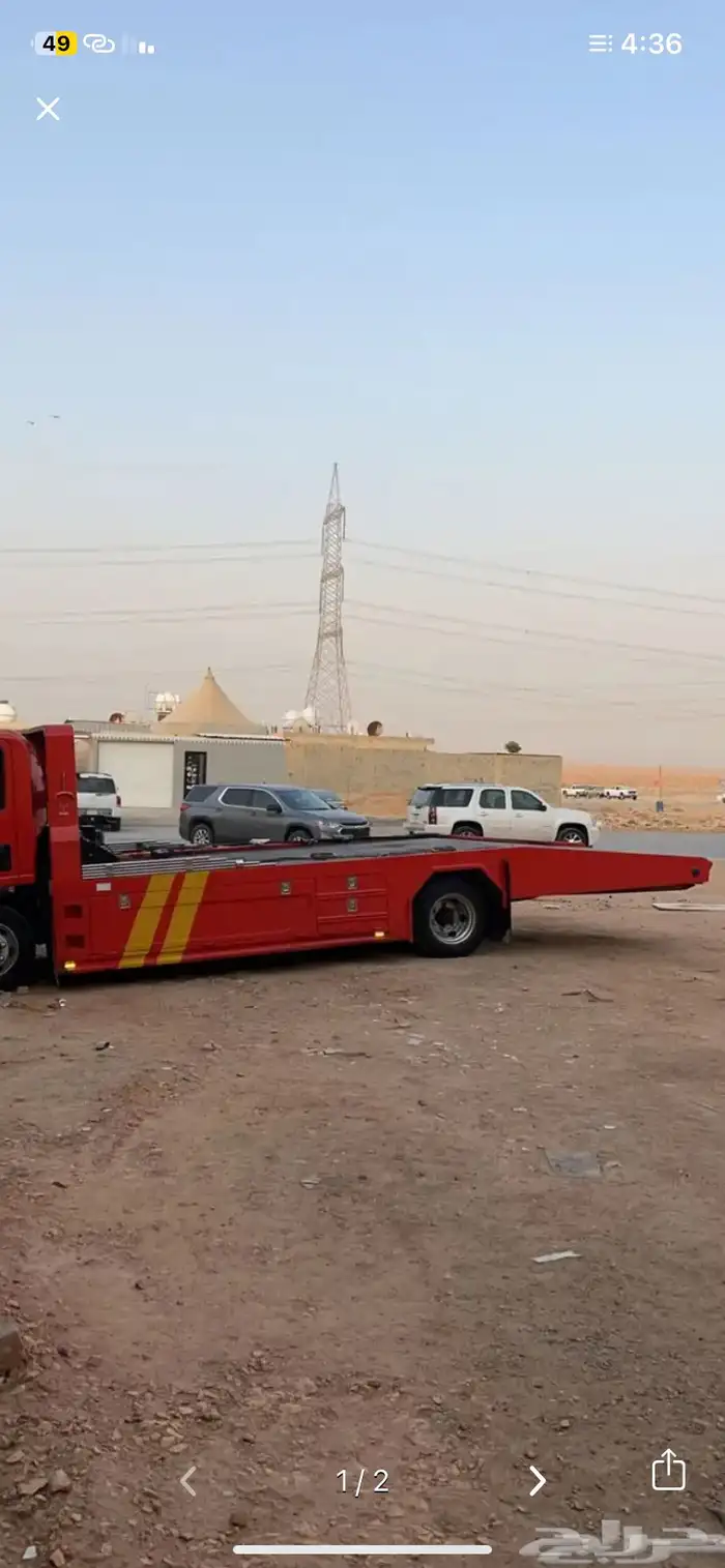 سطحه لنقل السيارات المتعطلة والمصدومة داخل وخارج محايل 0