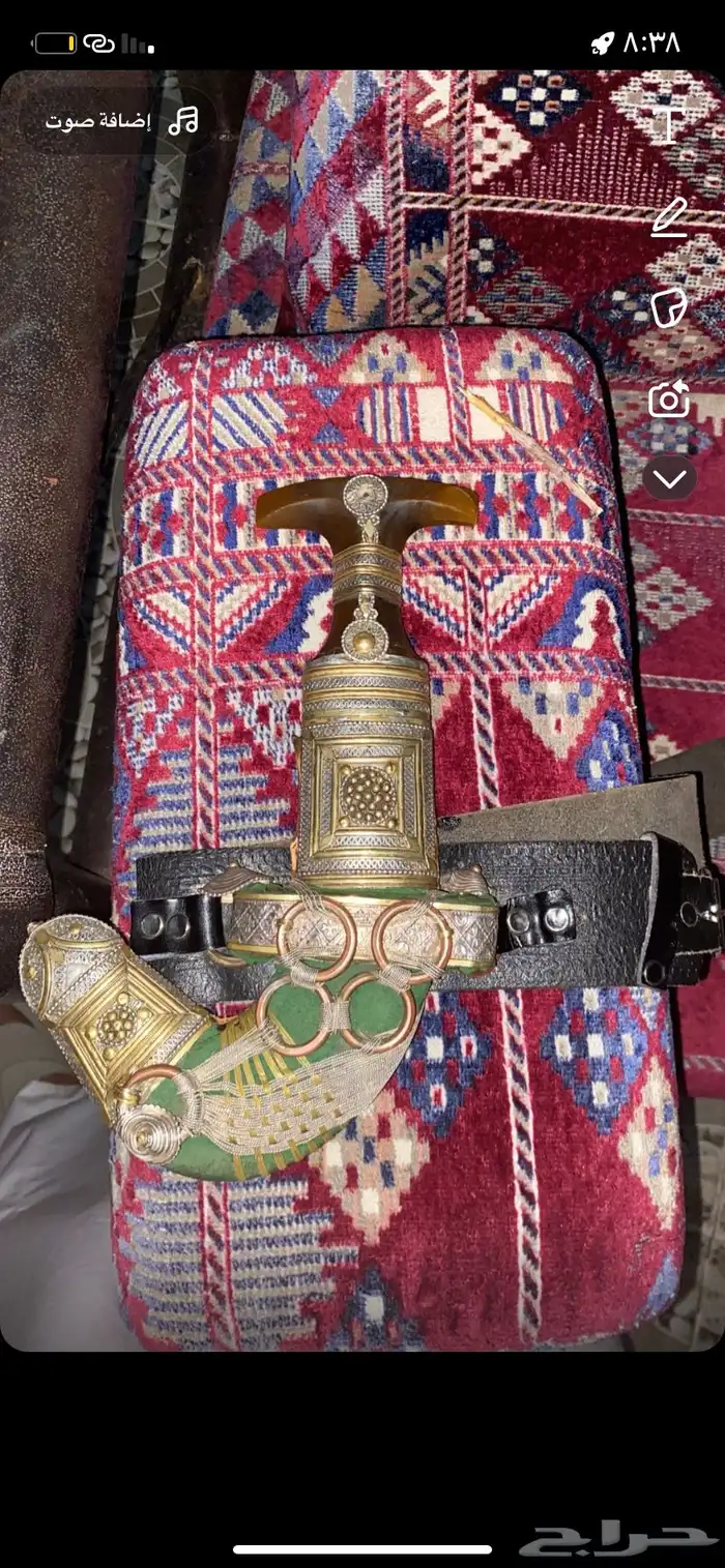 للبيع جنبية كفو 1