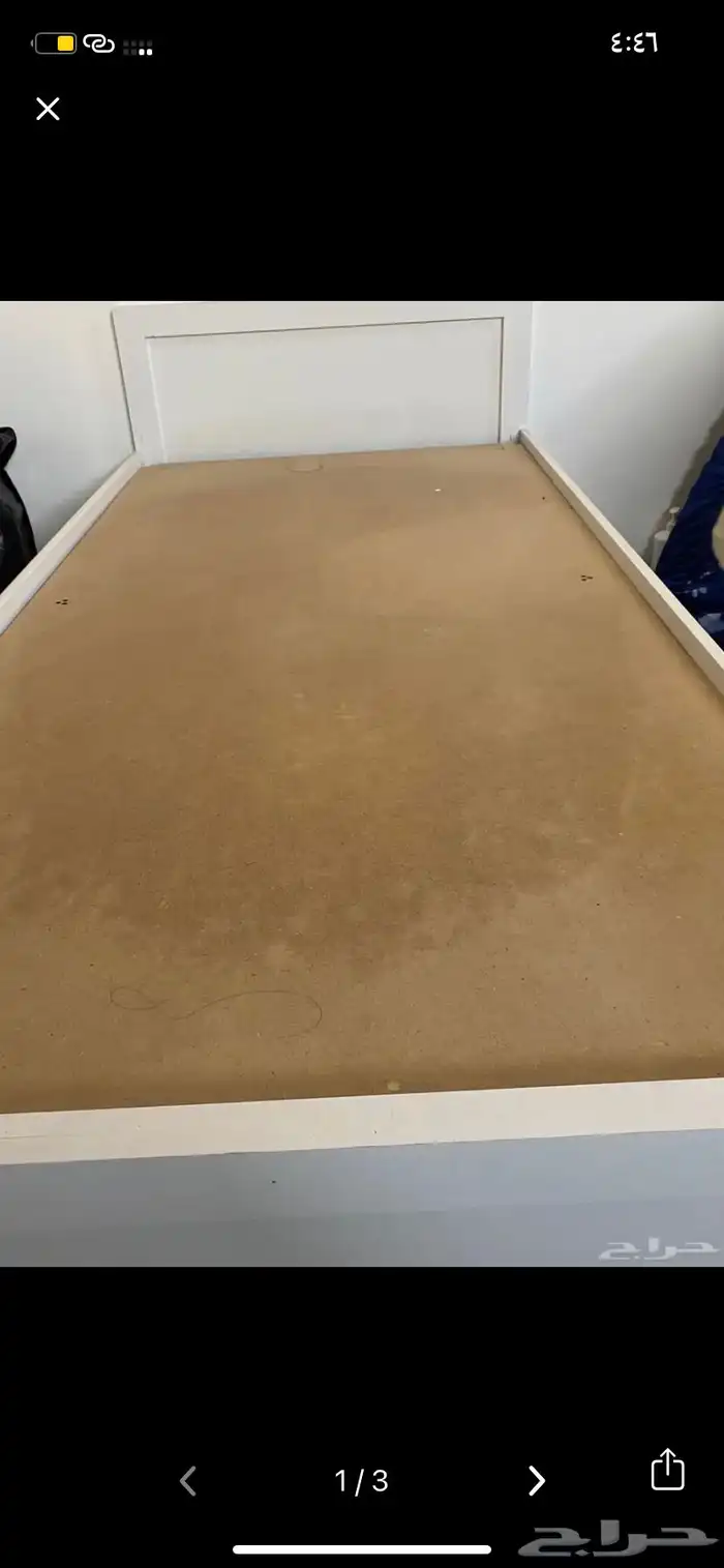سرير 1