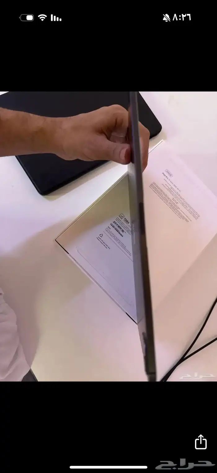 ايباد m4 pro 4