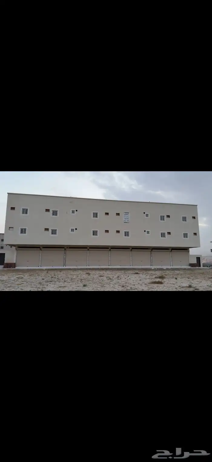 جاهزة للتاجير للمستثمرين لرواد ورجال الاعمال 0