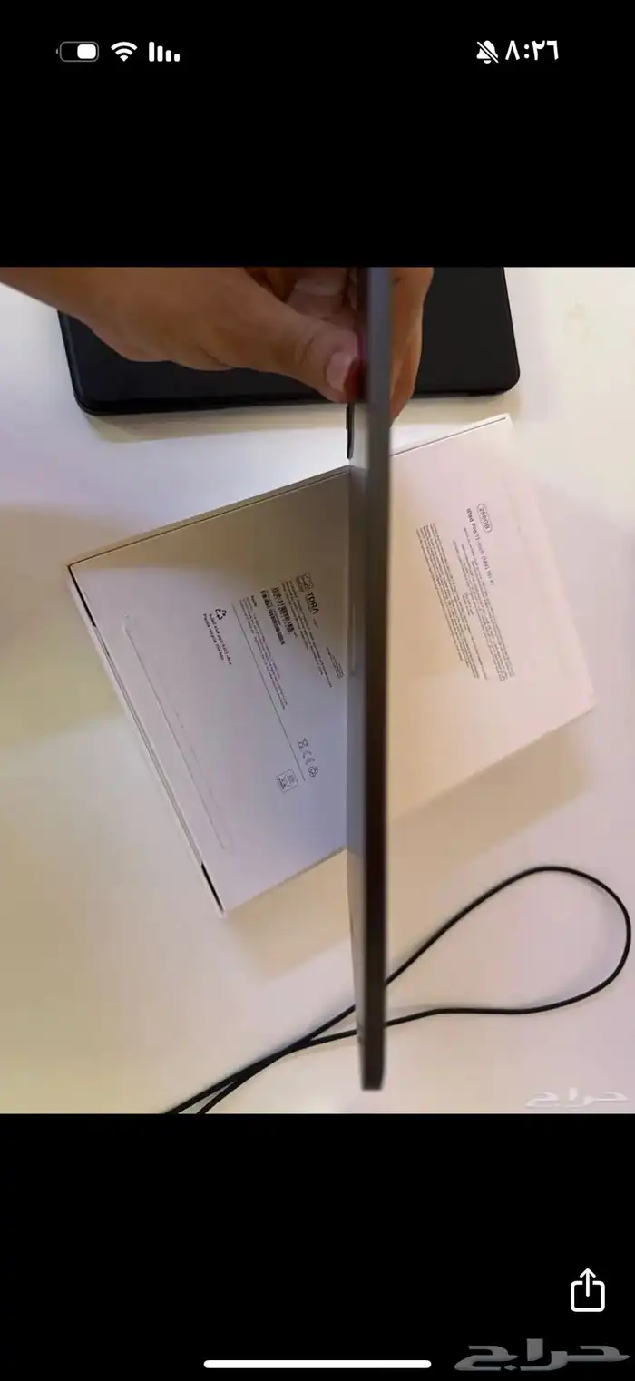 ايباد m4 pro 5