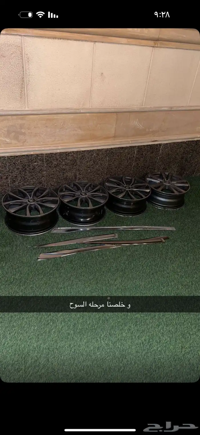 جنوط مطور 16و17 0