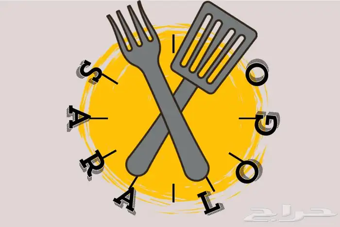 تصميم لوقو حسب الطلب 1