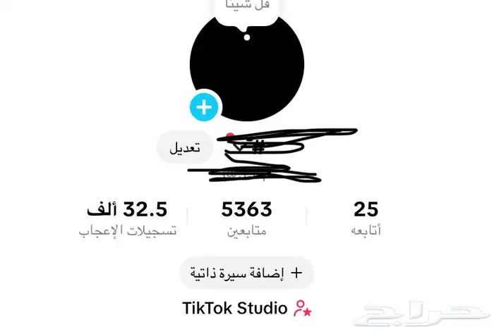 حساب تيك 5k متابعين 32k لايك 0