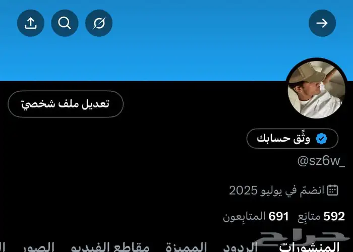 حسابات تويتr 0