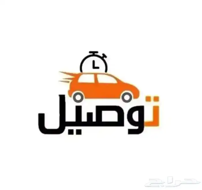 موصل 0
