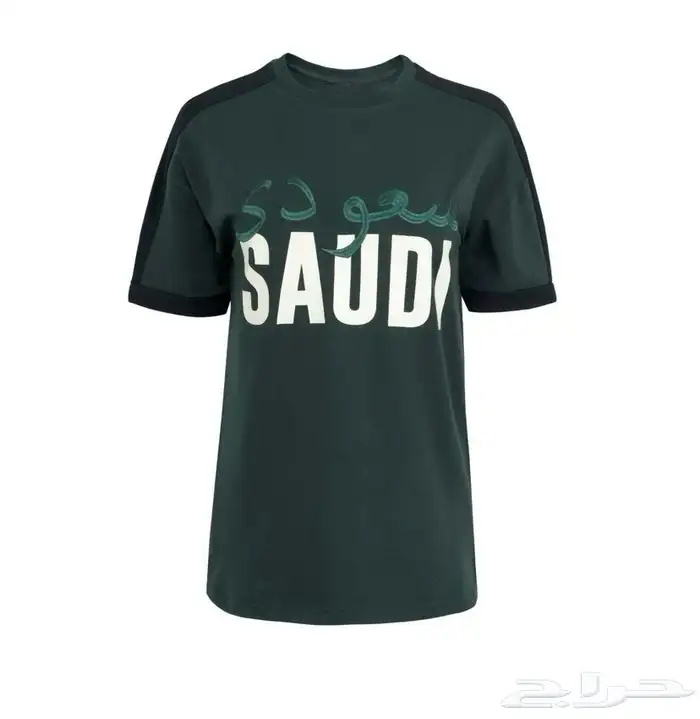 تيشيرتات نسائية لليوم الوطني السعودي اليوم الوطني تيشيرت 22