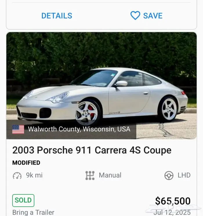 بورش كريرا 4S موديل 2003 0