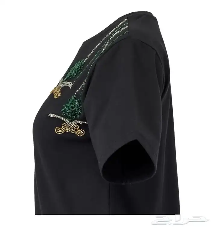 تيشيرتات نسائية لليوم الوطني السعودي اليوم الوطني تيشيرت 67
