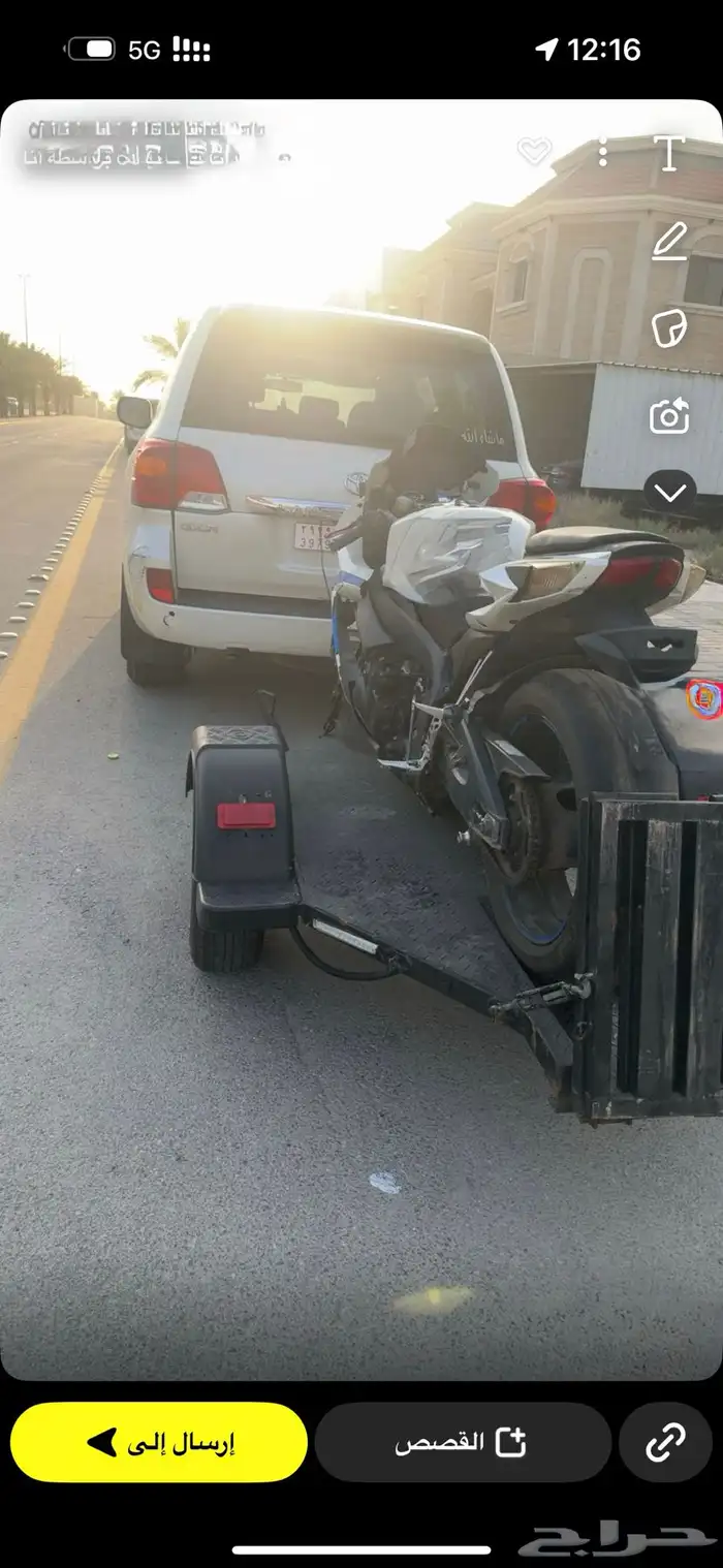 قلص دباب ريس 0