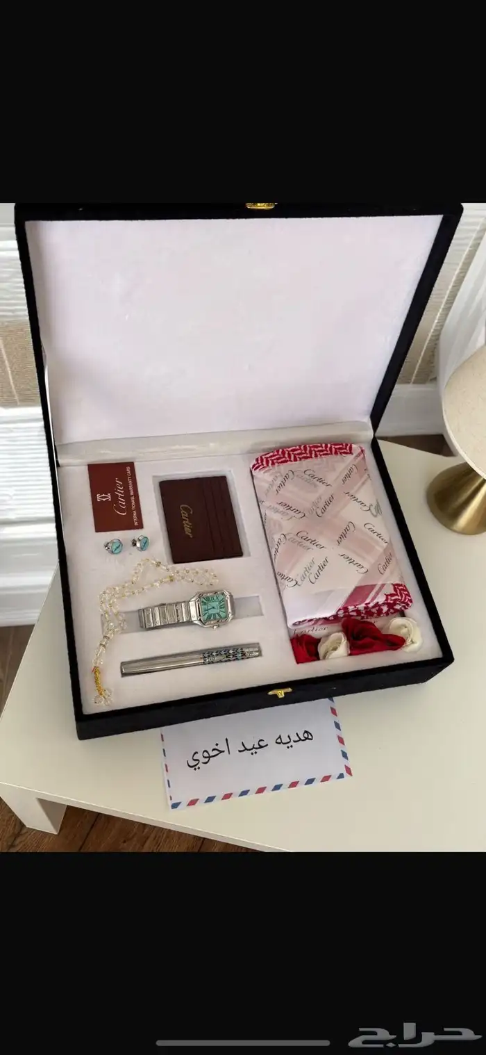 بوكس رجالي ممميز هدايا رجاليه 0